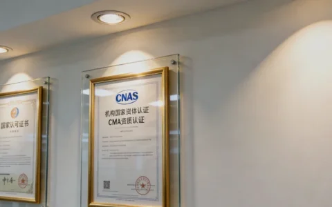 怀化肺孢子菌基因检测服务机构