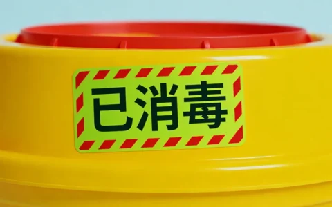 安阳RNA mNGS基因检测一般哪里做