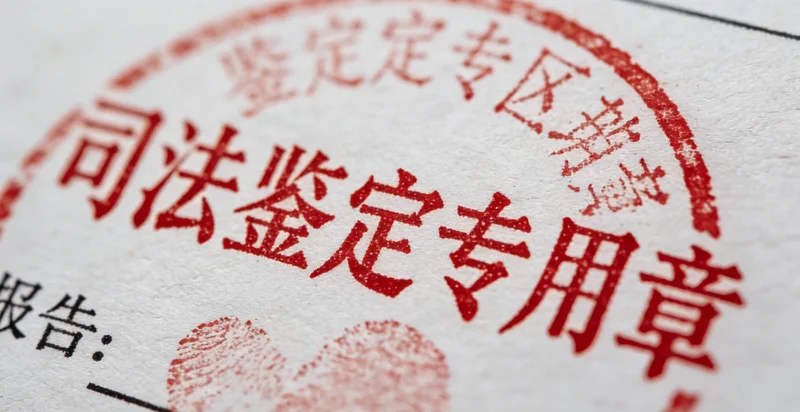 衡阳医生分析患者影像,探讨感染