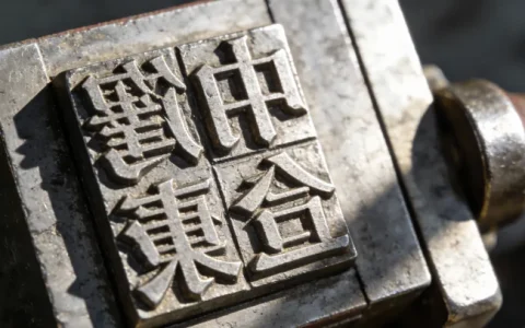 岳阳mNGS检测时间基因检测公司