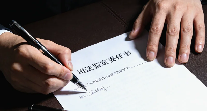 淄博城市景观与现代化医院建筑外