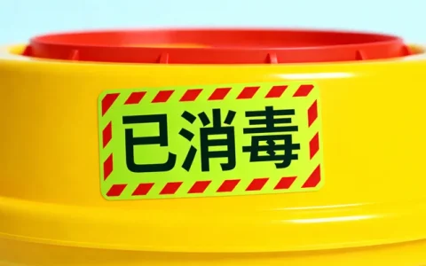 常德mNGS准确率基因检测受理中心