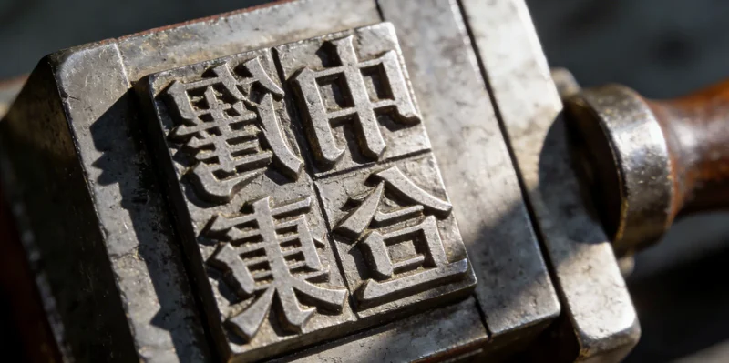 贵溪女性在思考个性化癌症预防方