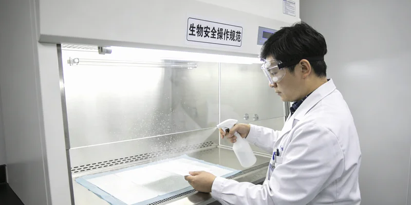 海林MEN2A基因检测对家族成