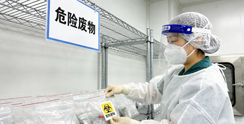 启东一家人共同制定健康计划，积