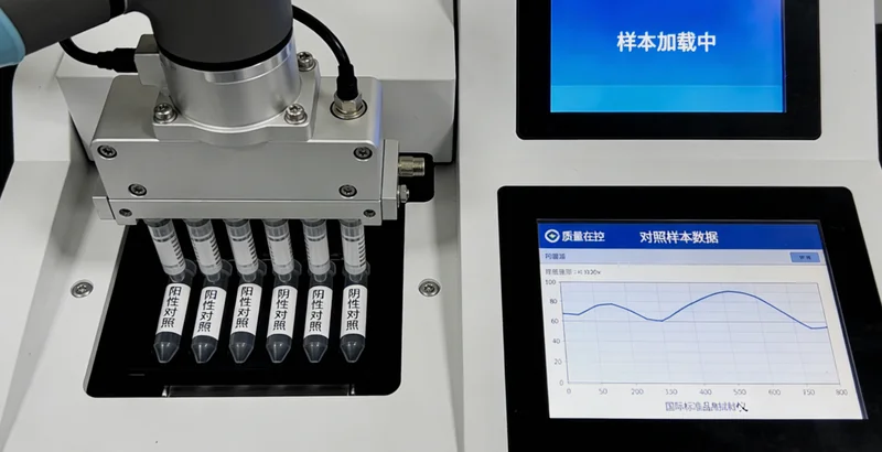 临沧女性进行定期乳腺健康筛查