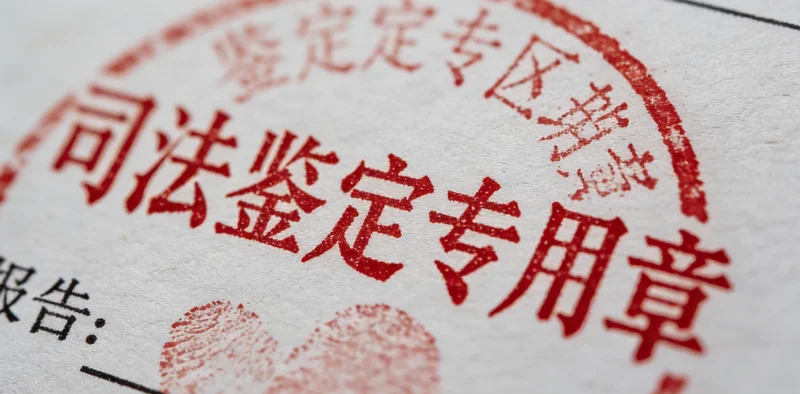 宜昌市民在三甲医院心内科门诊与