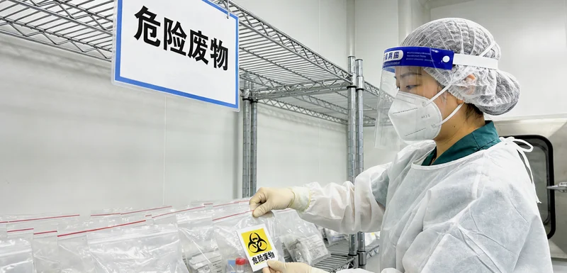 舟山采样点静脉血采集基因检测样