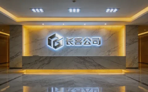 莆田LQTS基因检测可靠公司整理与地址指南