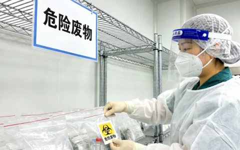 鹤岗Holt-Oram综合征基因检测办理机构名录大全：地址汇总