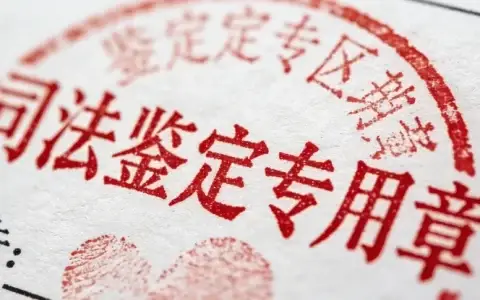 佛山APOB基因检测地址精确查询