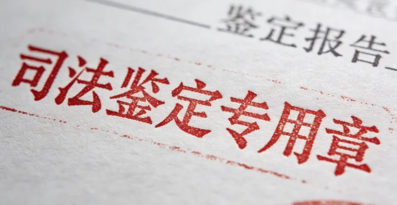 腾冲主动脉健康管理生活方式