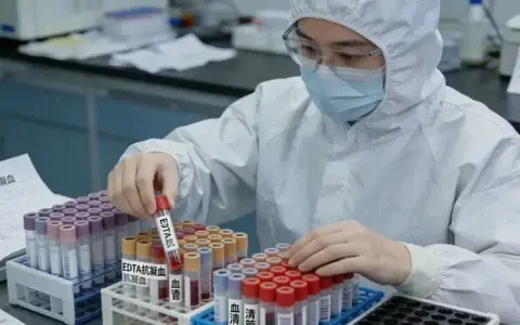 盘锦洛伊-迪茨综合征基因检测正规机构名单