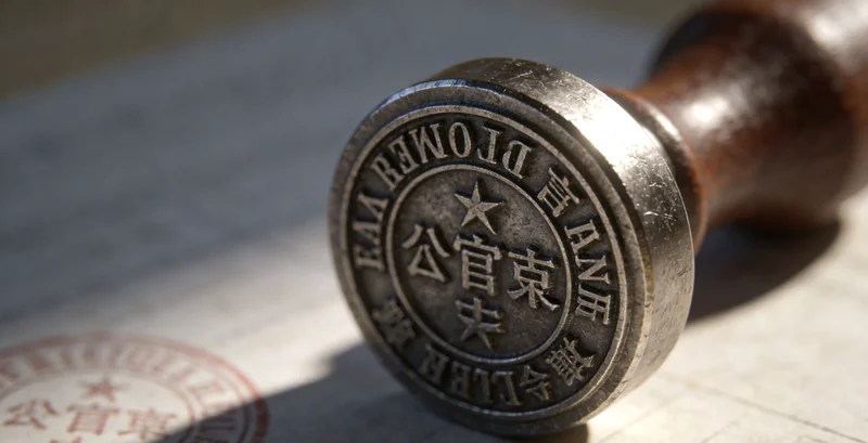 韶关本地医院采集基因检测样本流