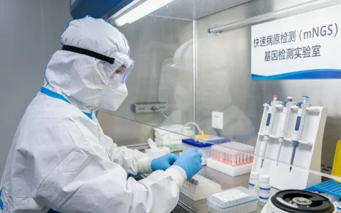 库车Loeys-Dietz综合征基因检测十大机构一览