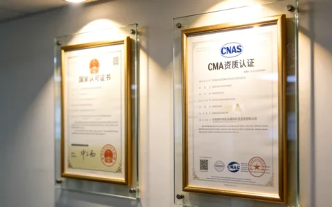 滨州Holt-Oram综合征基因检测机构大全：地址大全