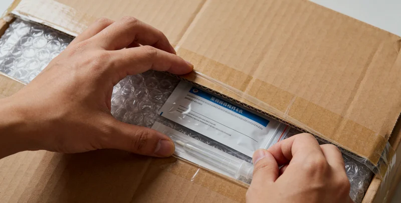 抚远清晨江边日出象征健康希望