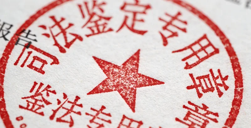 黔南医生与患者讨论基因检测