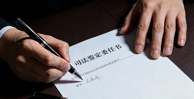 邹城遗传咨询师解读基因报告