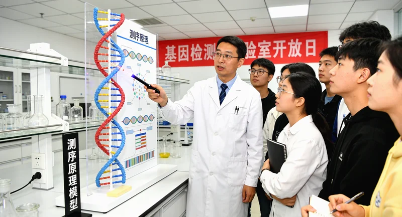 水富基因检测实验室测序仪工作