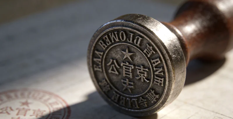 高邮女性进行定期健康筛查与管理