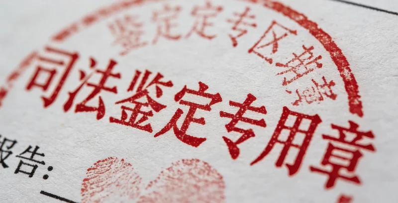 北京临床遗传咨询师讲解MYBP