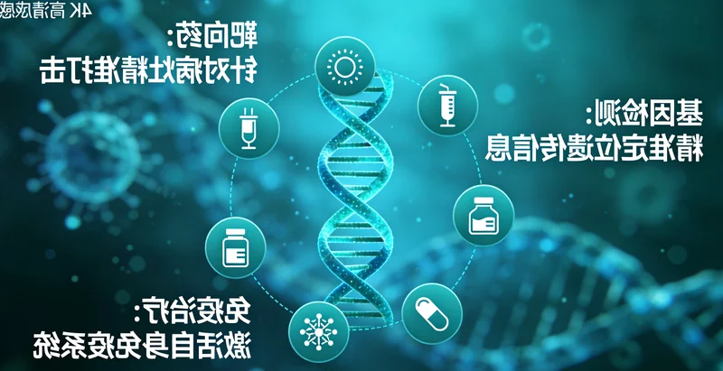 霍州肺癌患者居家服用靶向药物