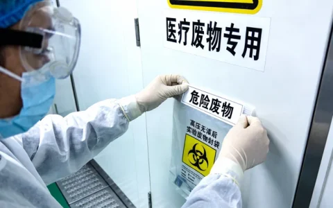 益阳长QT综合征基因检测办理地址查询