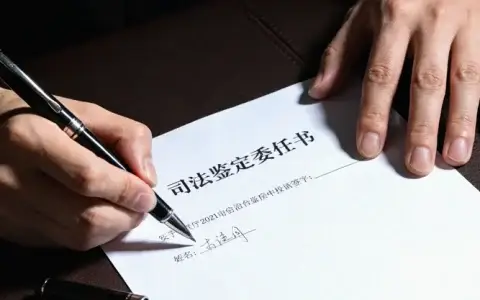 马鞍山ARVC猝死风险基因检测最新消息与地址更新