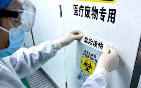 黔东南州长QT综合征基因检测公司完整名录（含详细地址）