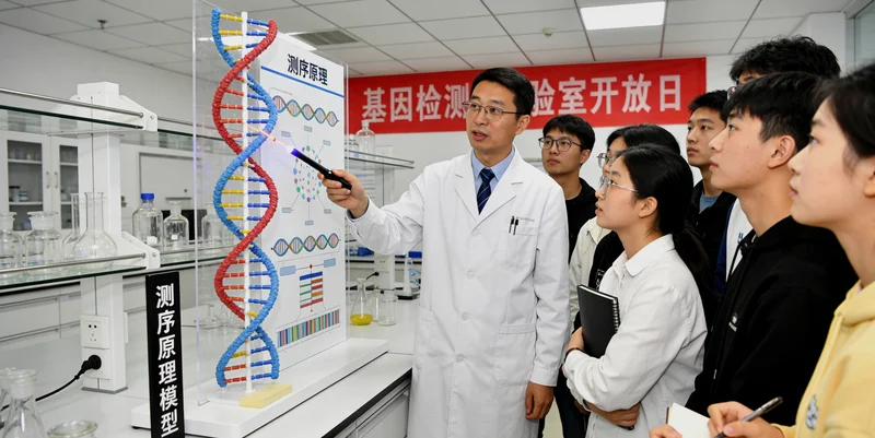 先天性心脏病基因检测实验室分析