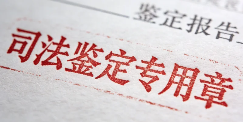 深圳遗传咨询门诊家庭沟通现场