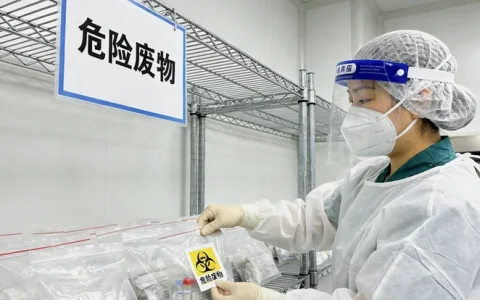 北票BrS猝死风险基因检测靠谱机构怎么选？避坑指南