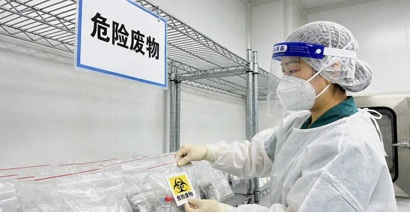 北票Brugada综合征心电图