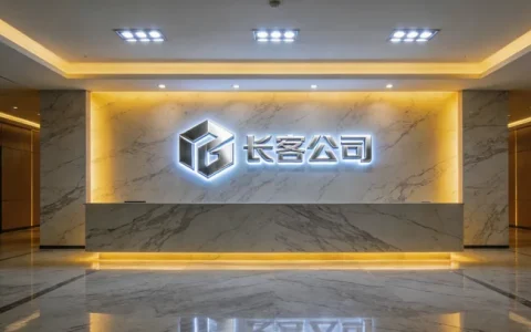 腾冲Marfan综合征基因检测公司排名大全