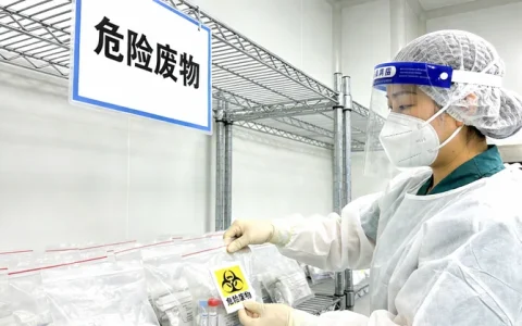 晋中乳腺癌风险基因检测机构大全（建议收藏）