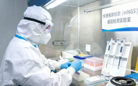 沅江NF1基因检测在哪里做？地址与办理点查询