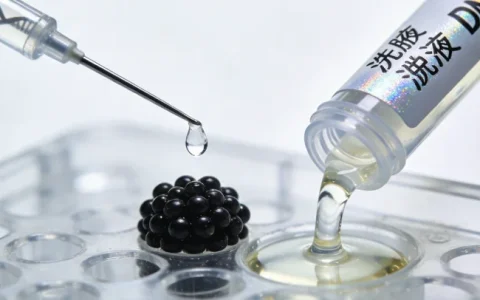 黔西南州LQTS基因检测靠谱机构地址一览（清晰表格）