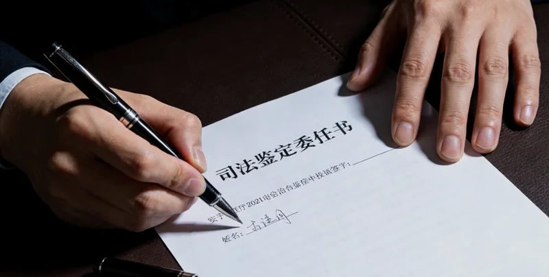 根河家庭根据基因检测结果进行健