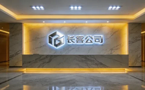 双河晶状体脱位基因检测机构详细地址查询