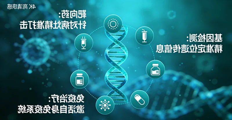 合肥医生与患者家属解读淋巴瘤基