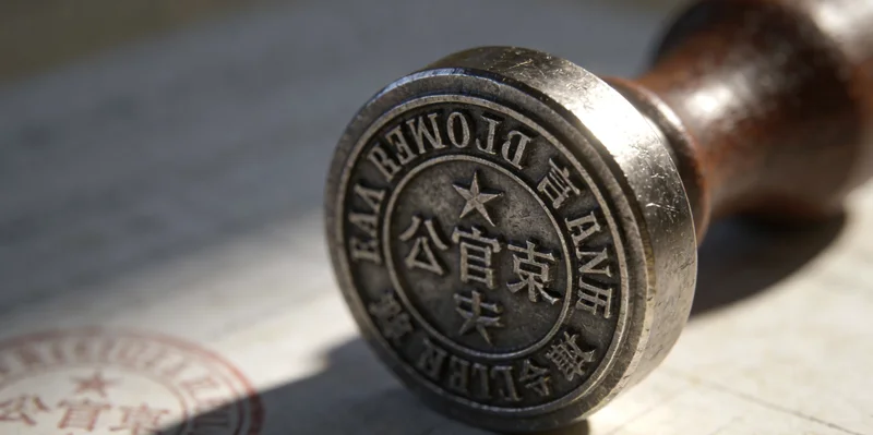 开平家庭聚会讨论健康话题温馨场