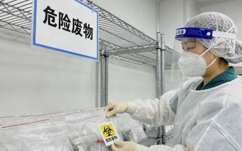 济南SQTS基因检测机构名单与地址汇总（收藏版）