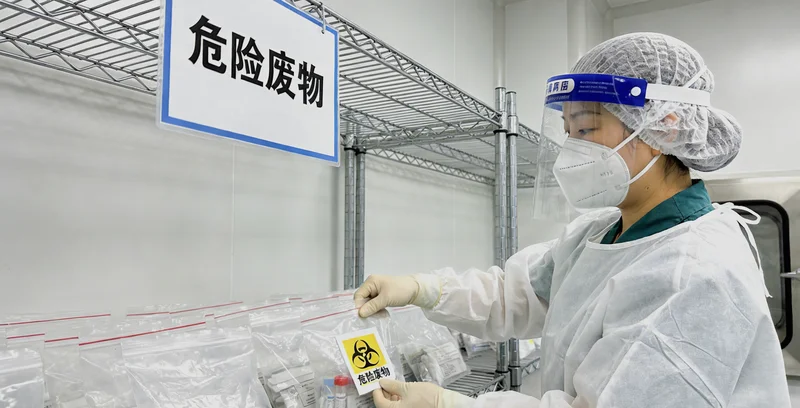 济南心脏健康心电图检查示意图