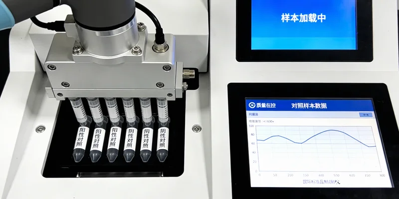 巴林右旗居民咨询家族健康史场景