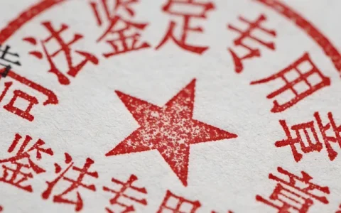 遂宁HCM家系筛查基因检测中心地址大全