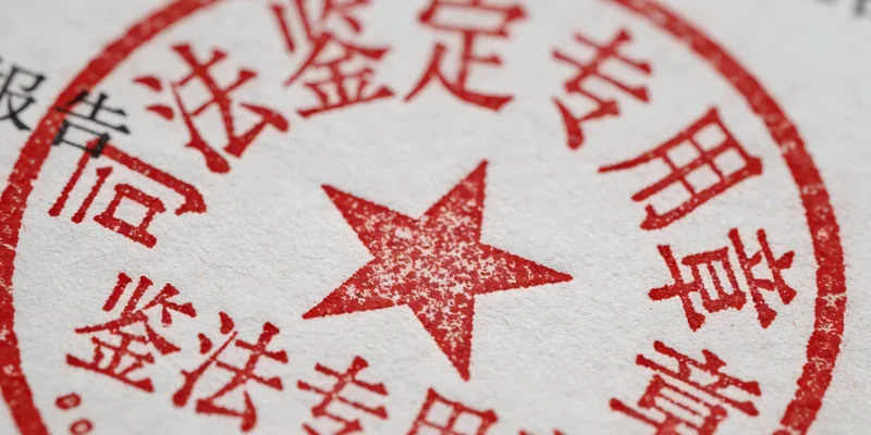 遂宁家庭关于心脏遗传病咨询医生