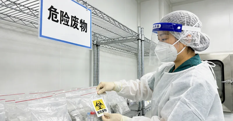 西双版纳基因检测血液样本规范采