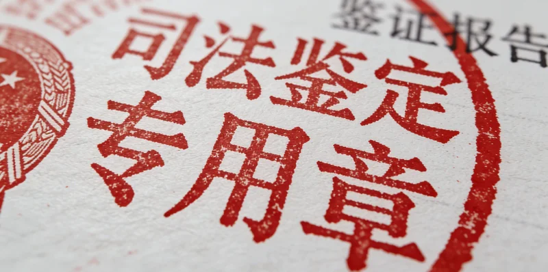 江门滨江新区充满希望的现代化城