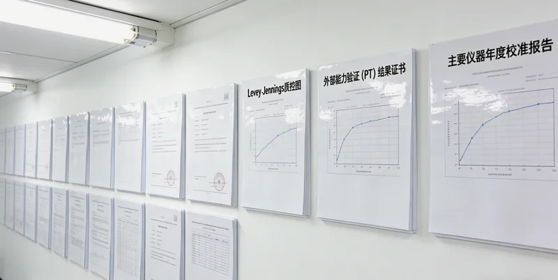 宜城家庭在医院咨询费用与救助渠